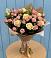 Букет цветов из: Розы в Танцырее