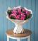 Букет цветов из: Розы в Танцырее