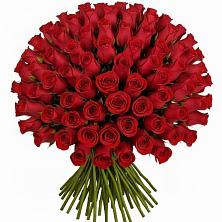 Букет Красные розы Чери Лав в Танцырее
