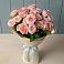 Букет Розовый шарм в Танцырее
